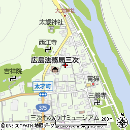 広島県三次市三次町1082周辺の地図