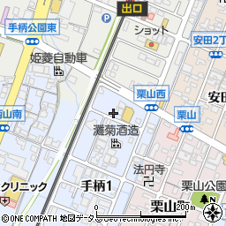 兵庫県姫路市手柄1丁目141周辺の地図