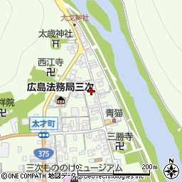 広島県三次市三次町1099周辺の地図