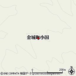 島根県浜田市金城町小国周辺の地図