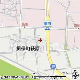 兵庫県たつの市揖保町萩原130周辺の地図