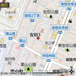 兵庫県姫路市安田3丁目周辺の地図