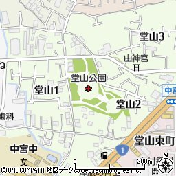 堂山公園周辺の地図