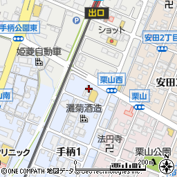 兵庫県姫路市手柄1丁目148周辺の地図