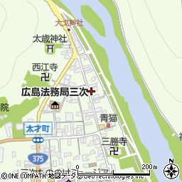 広島県三次市三次町1135周辺の地図