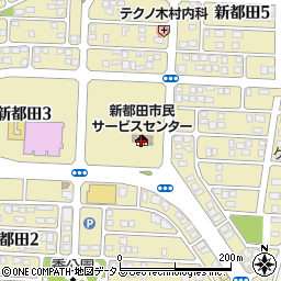浜松市浜名区新都田市民サービスセンター周辺の地図