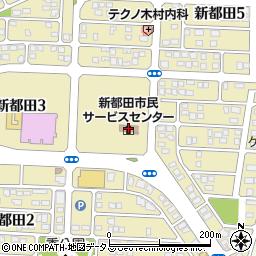 浜松市役所　北区役所新都田市民サービスセンター周辺の地図