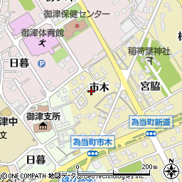 愛知県豊川市為当町市木周辺の地図