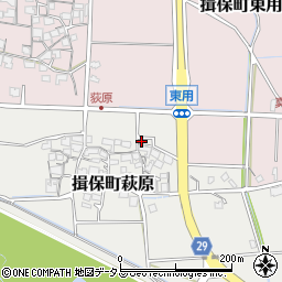 兵庫県たつの市揖保町萩原129周辺の地図