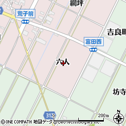 愛知県西尾市吉良町下横須賀六人周辺の地図