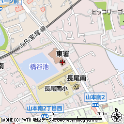 宝塚市消防本部東消防署周辺の地図