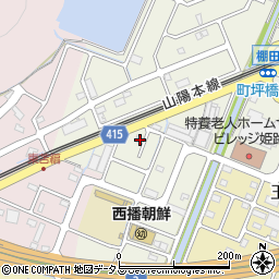 兵庫県姫路市町坪585-7周辺の地図