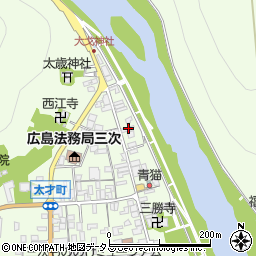 広島県三次市三次町1134周辺の地図