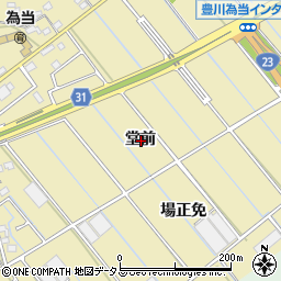 愛知県豊川市為当町堂前周辺の地図