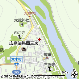広島県三次市三次町1131周辺の地図