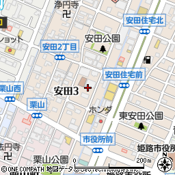 兵庫県姫路市安田3丁目113周辺の地図