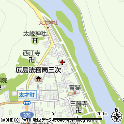 広島県三次市三次町1126-1周辺の地図