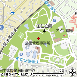 大阪府枚方市王仁公園周辺の地図