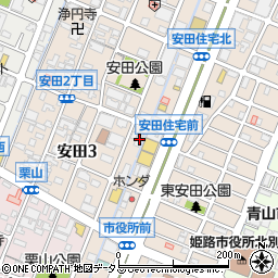 兵庫県姫路市安田3丁目117周辺の地図