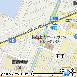 兵庫県姫路市町坪603周辺の地図
