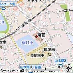 宝塚市立　東公民館周辺の地図