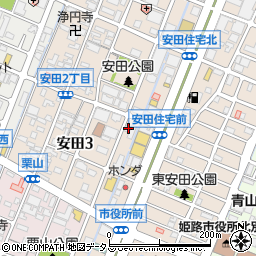 兵庫県姫路市安田3丁目118周辺の地図