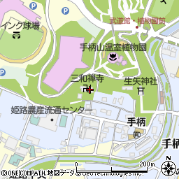 三和寺周辺の地図