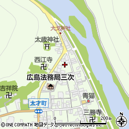 広島県三次市三次町1103-8周辺の地図