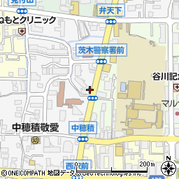 茨木中穂積郵便局 ＡＴＭ周辺の地図