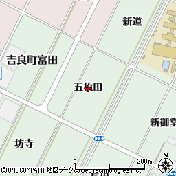 愛知県西尾市吉良町富田五枚田周辺の地図