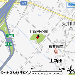 上新田公園周辺の地図