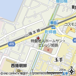 兵庫県姫路市町坪603-4周辺の地図