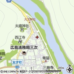 広島県三次市三次町1125-1周辺の地図