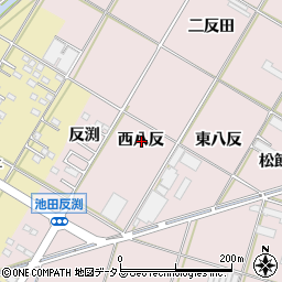 愛知県西尾市一色町池田西八反周辺の地図