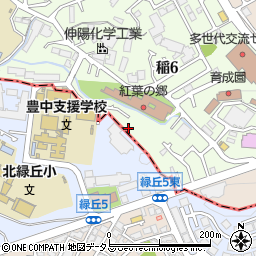 大阪府箕面市稲6丁目17-66周辺の地図