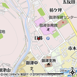 愛知県豊川市御津町広石日暮周辺の地図