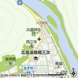 広島県三次市三次町1079周辺の地図