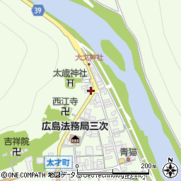 広島県三次市三次町1107周辺の地図