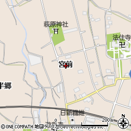愛知県豊川市御津町赤根宮前周辺の地図