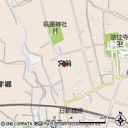 愛知県豊川市御津町赤根（宮前）周辺の地図