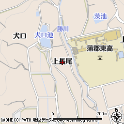愛知県蒲郡市大塚町上長尾周辺の地図