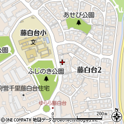 大阪府吹田市藤白台2丁目14-3周辺の地図