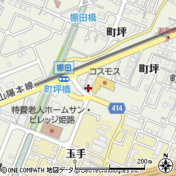 兵庫県姫路市町坪453周辺の地図