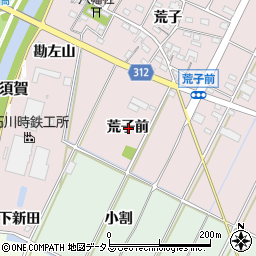 愛知県西尾市吉良町下横須賀荒子前周辺の地図