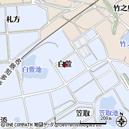 愛知県常滑市坂井（白萱）周辺の地図