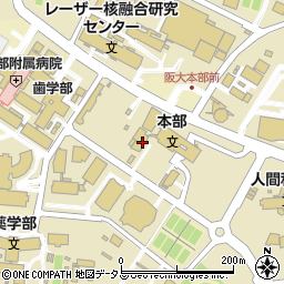 大阪大学　環境安全研究管理センター周辺の地図