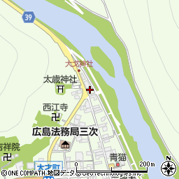 広島県三次市三次町1122周辺の地図