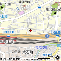 兵庫県相生市山手1丁目220周辺の地図