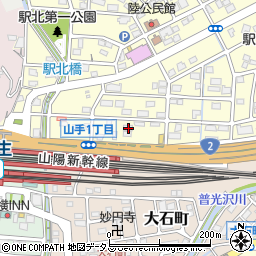 兵庫県相生市山手1丁目153周辺の地図