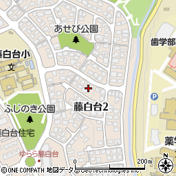 大阪府吹田市藤白台2丁目13周辺の地図